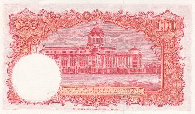 Beschrijving achterzijde: PALACE